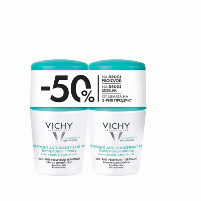 Vichy intense roll-on duopack dezodorans za regulaciju znojenja