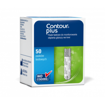 Contour plus test trake A50